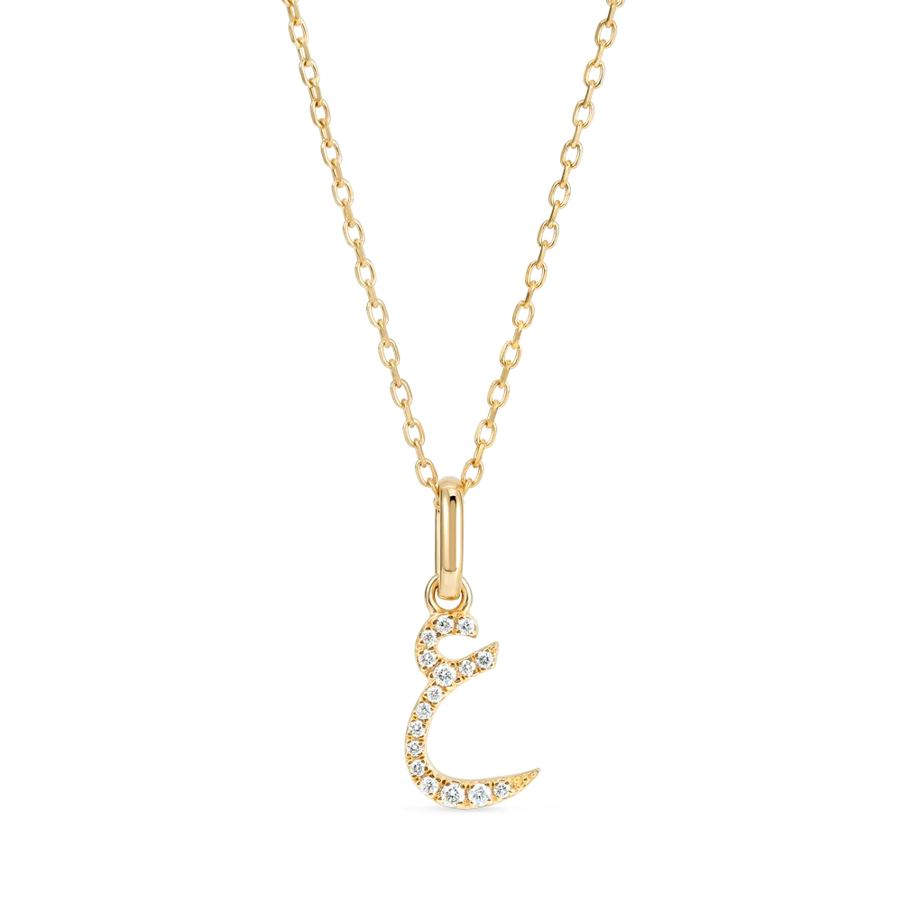 Arabic Letter Pendant Yellow Gold - ?