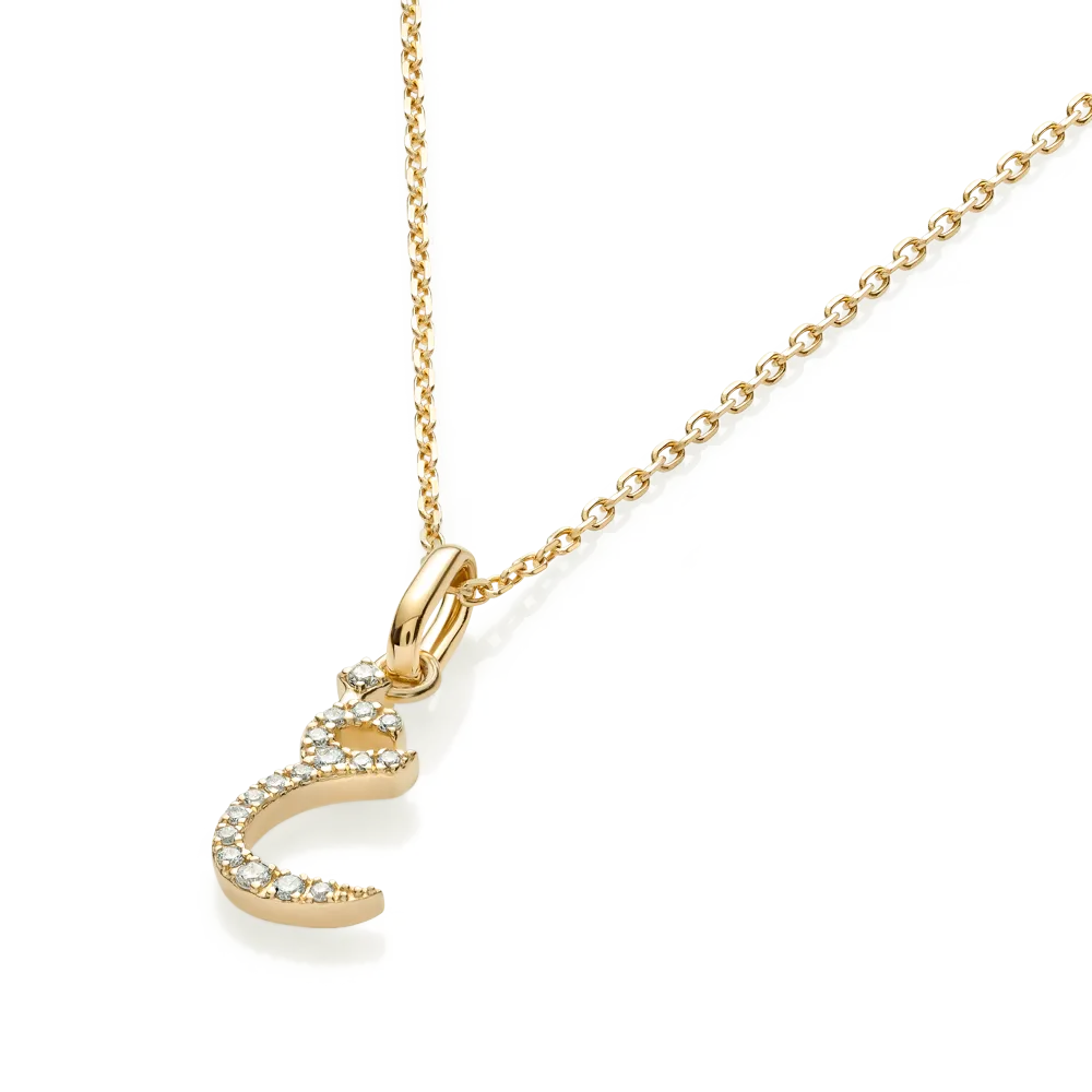 Arabic Letter Pendant Yellow Gold - ?