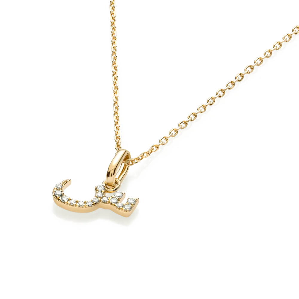 Arabic Letter Pendant Yellow Gold - ?