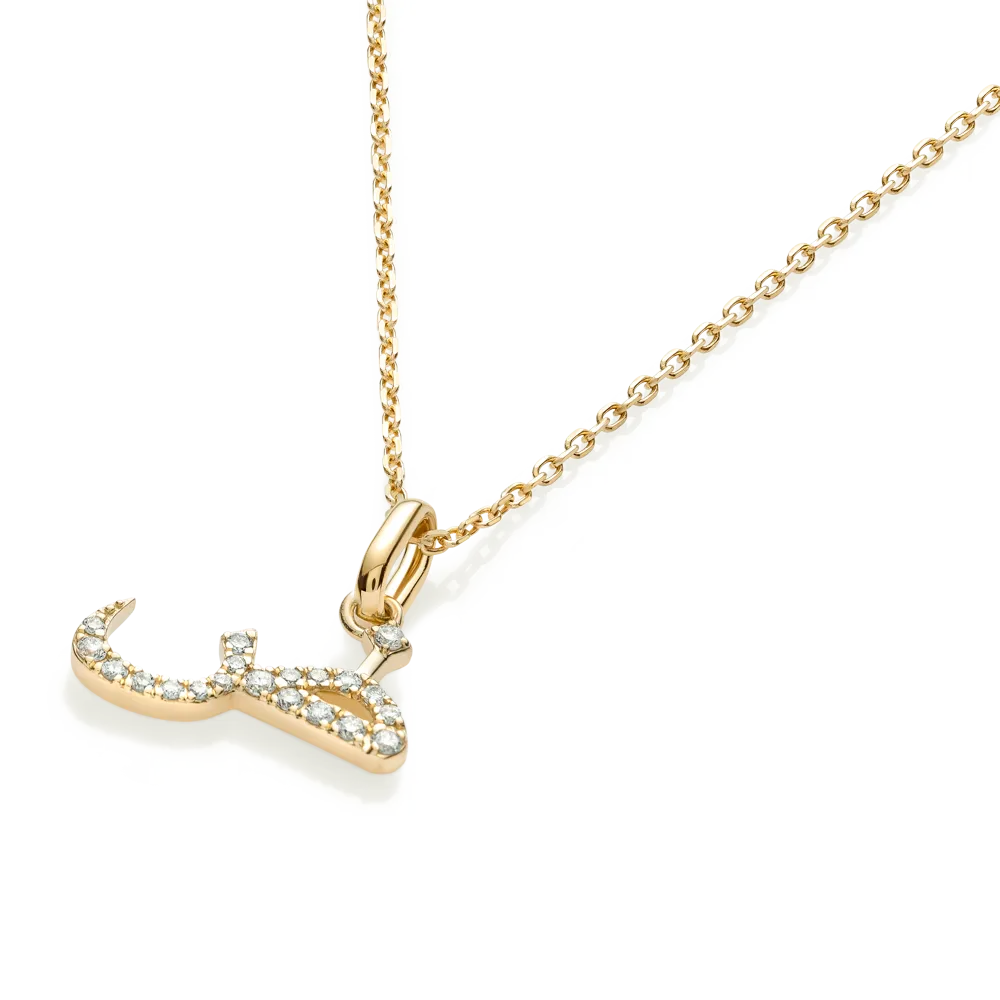 Arabic Letter Pendant Yellow Gold - ?