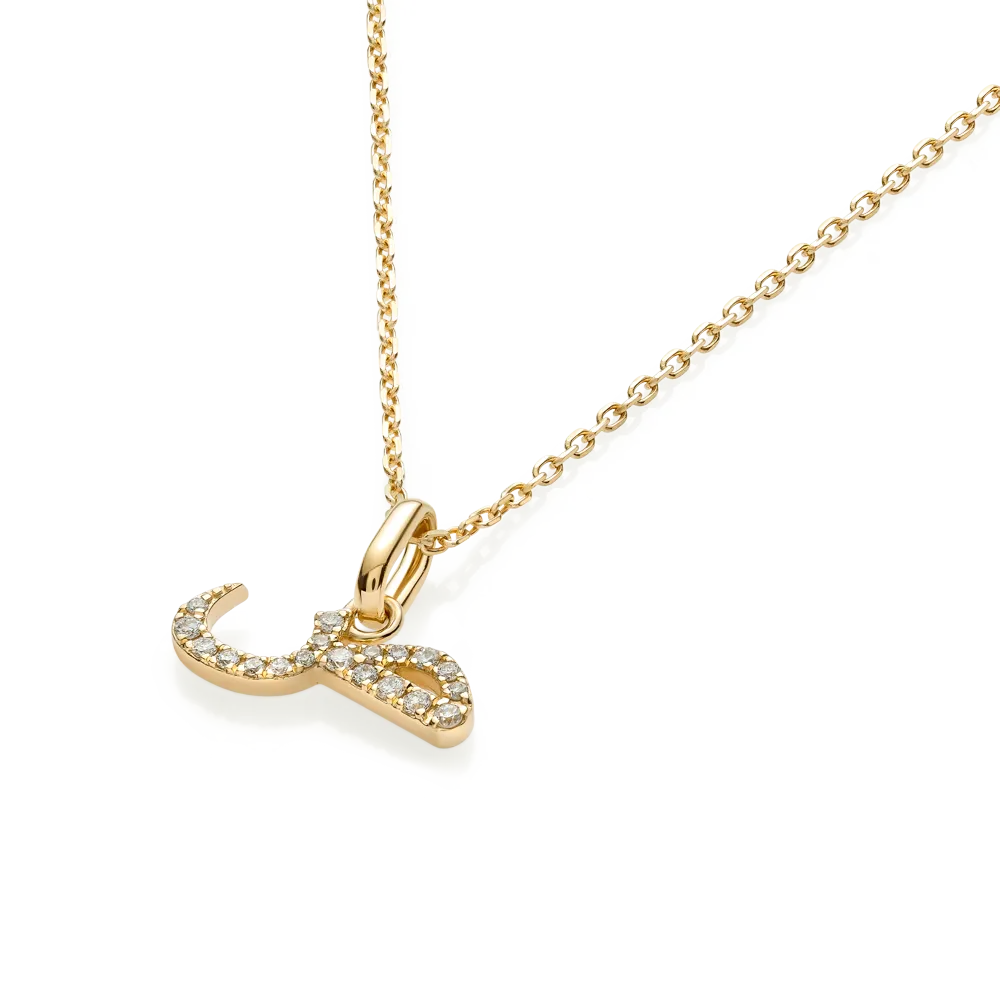 Arabic Letter Pendant Yellow Gold - ?