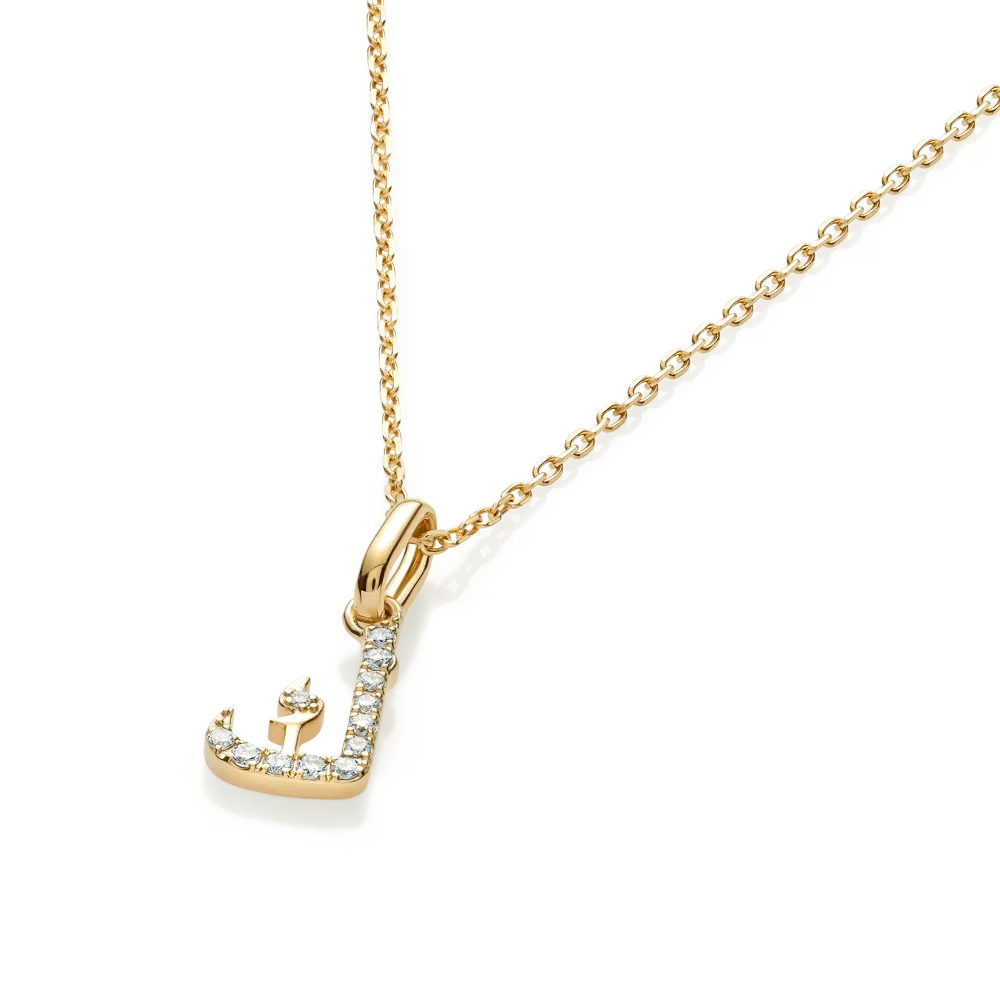 Arabic Letter Pendant Yellow Gold - ?