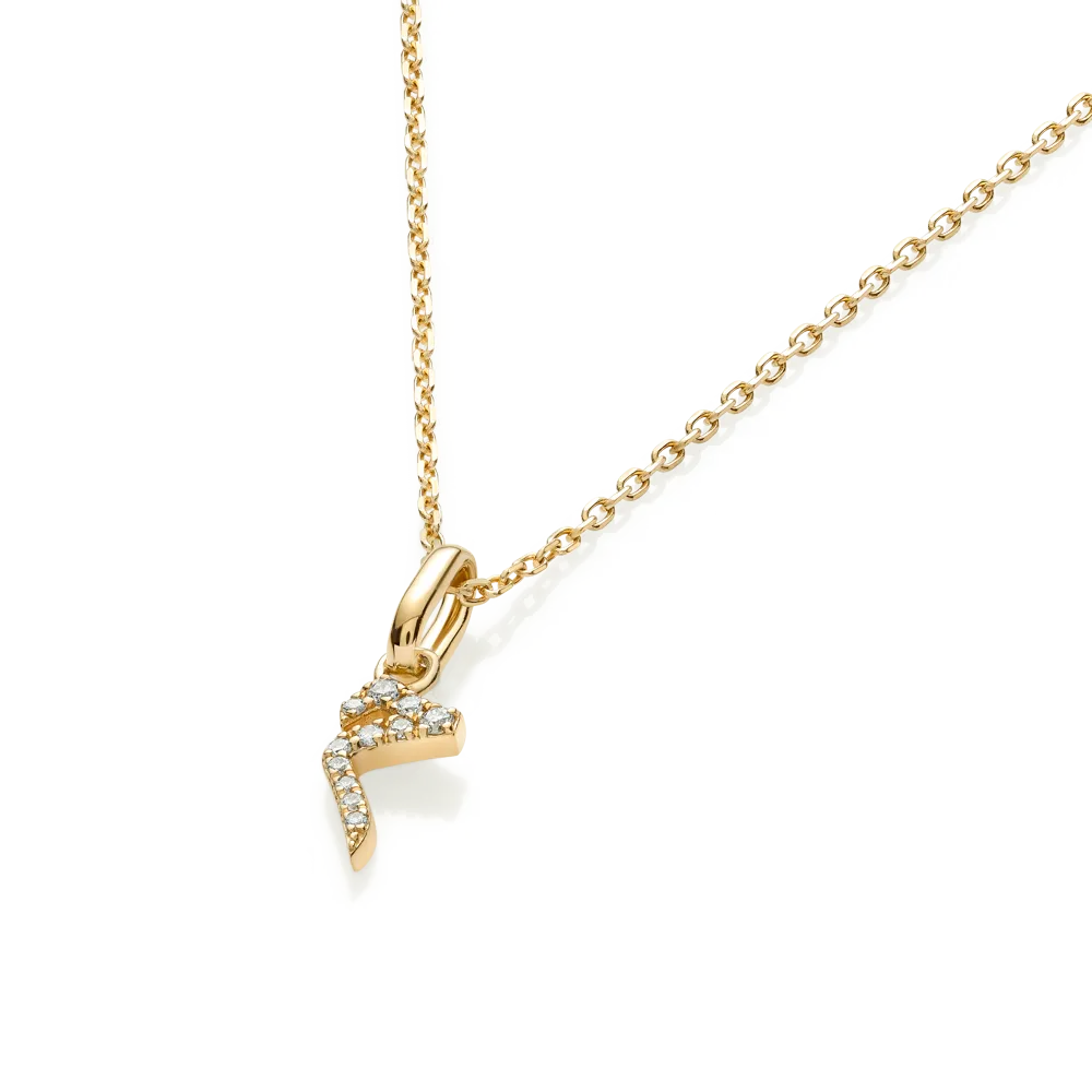 Arabic Letter Pendant Yellow Gold - ?