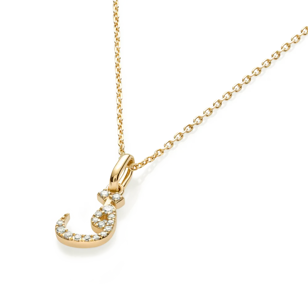 Arabic Letter Pendant Yellow Gold - ?