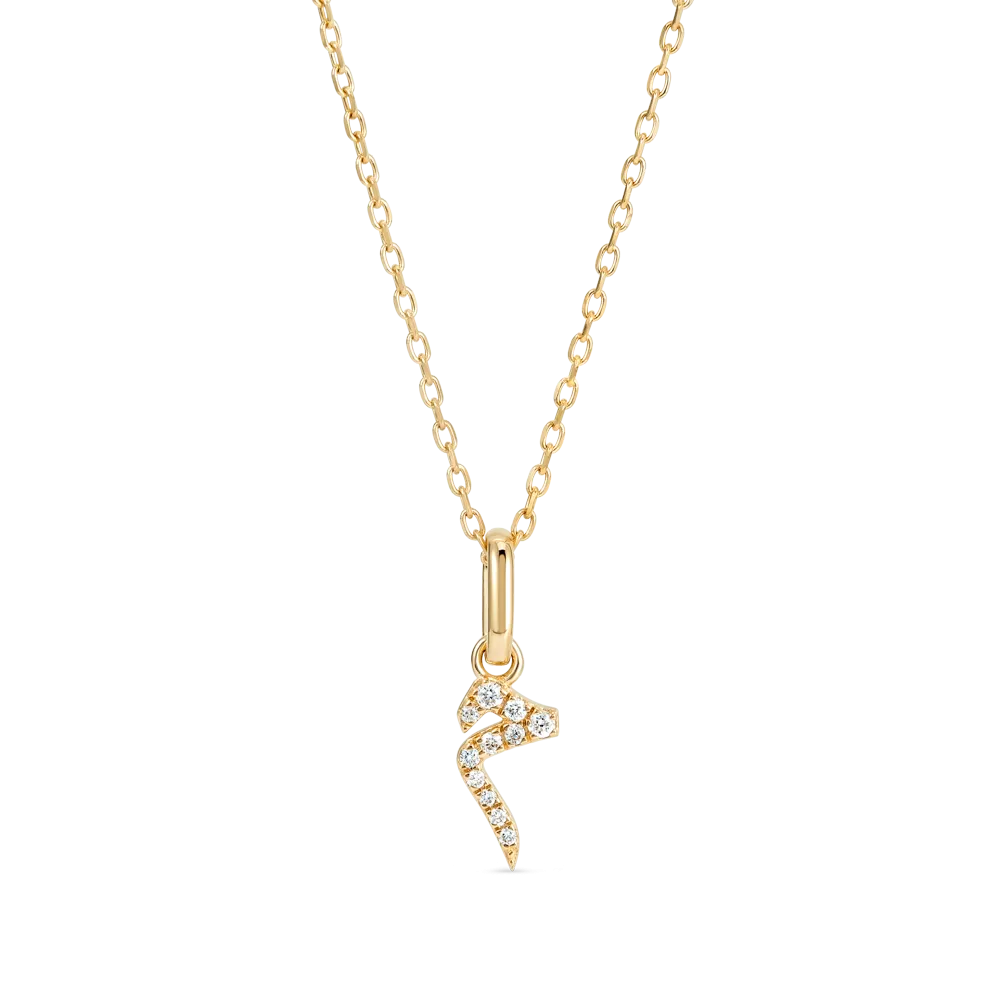 Arabic Letter Pendant Yellow Gold - ?