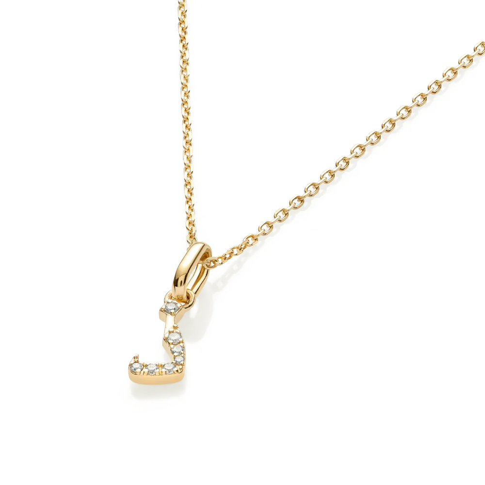 Arabic Letter Pendant Yellow Gold - ?