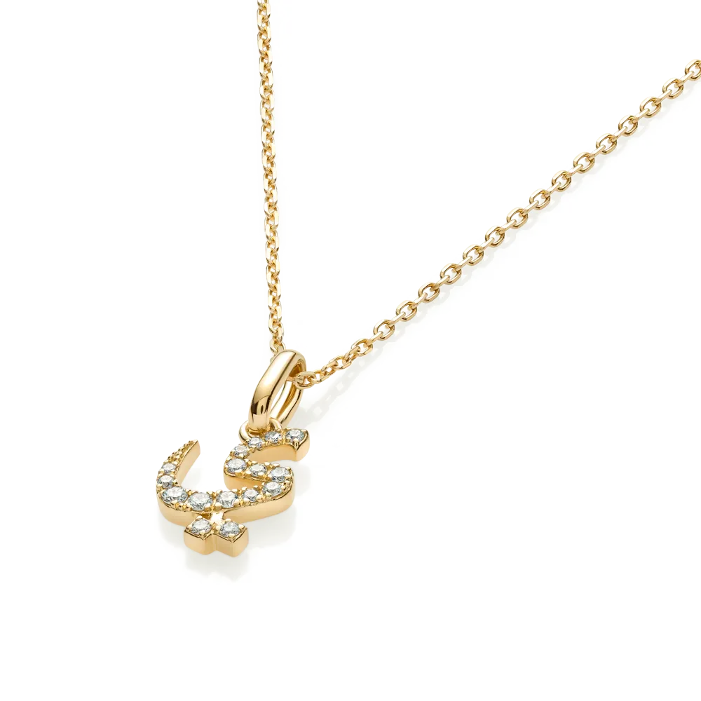 Arabic Letter Pendant Yellow Gold - ?