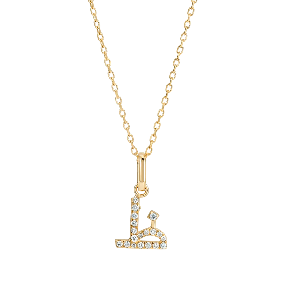 Arabic Letter Pendant Yellow Gold - ?
