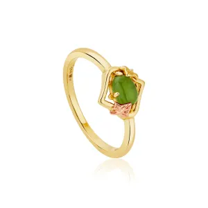 Clogau Ivy Leaf Green Jasper 9ct Gold Ring D