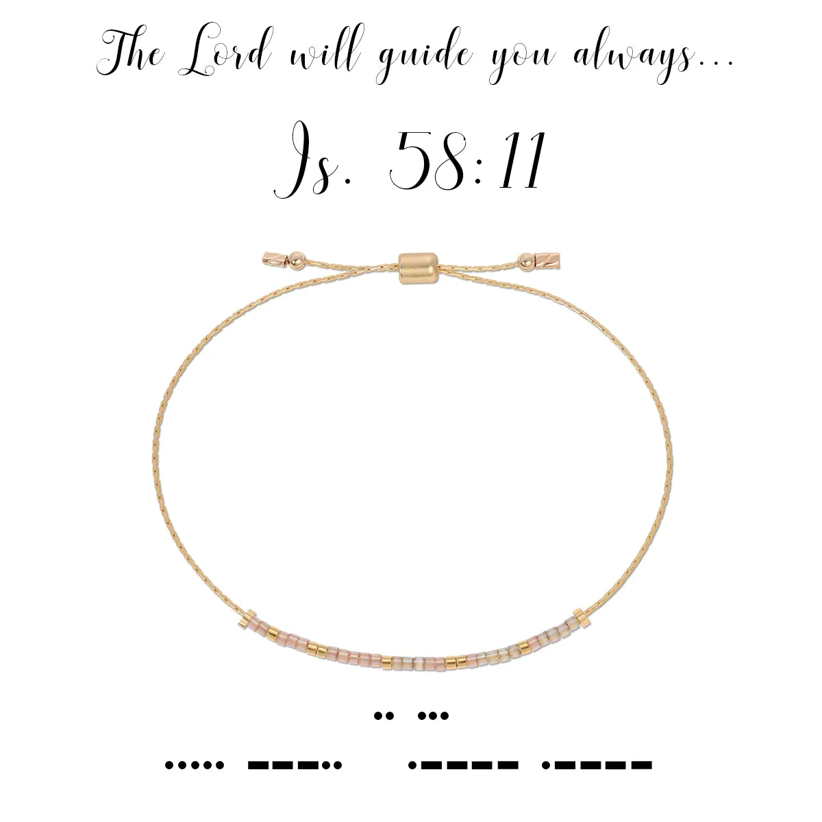 Isaiah 58:11
