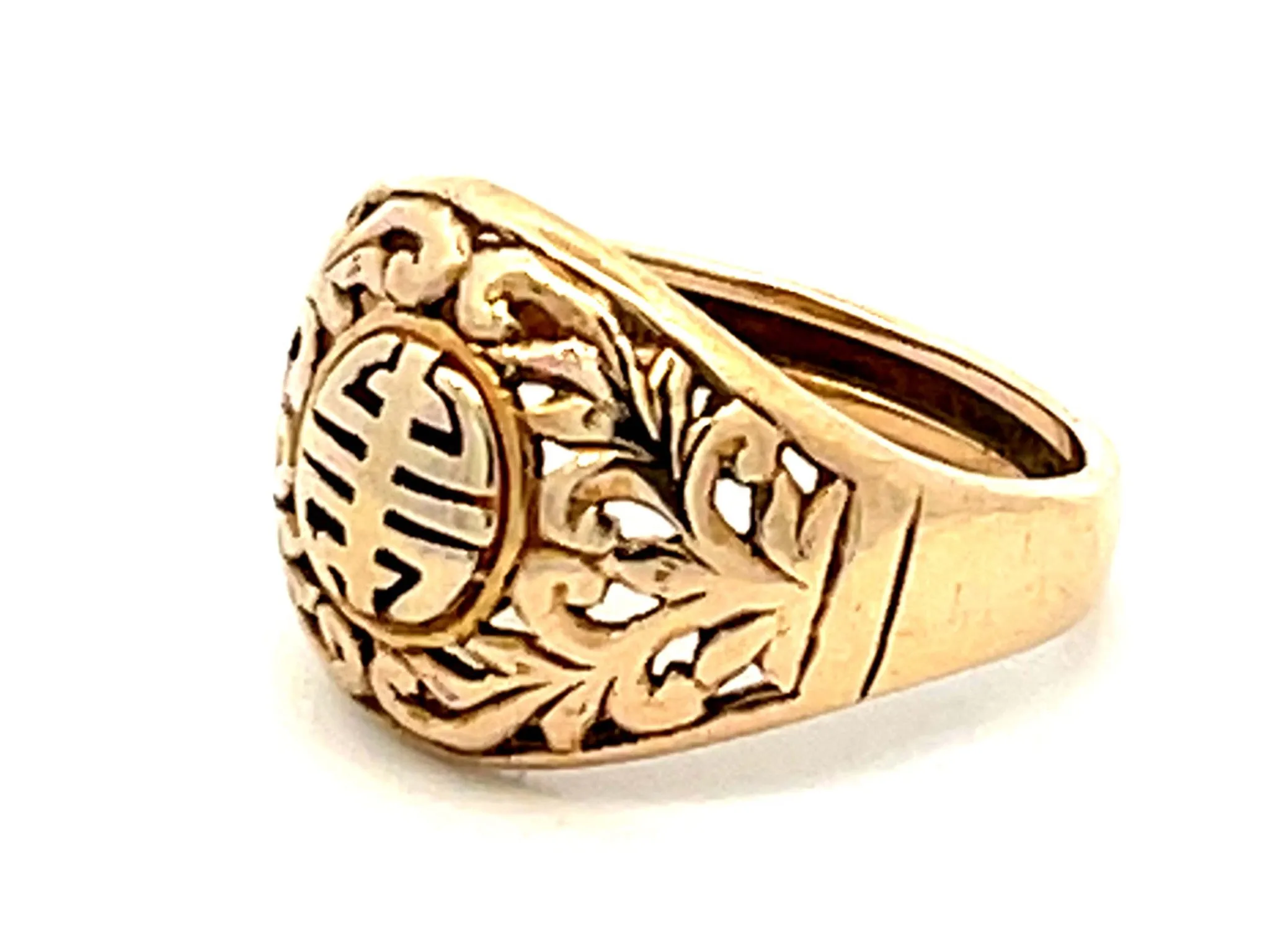 Mings Longevity Cutout Dome Ring in 14k Yellow Gold
