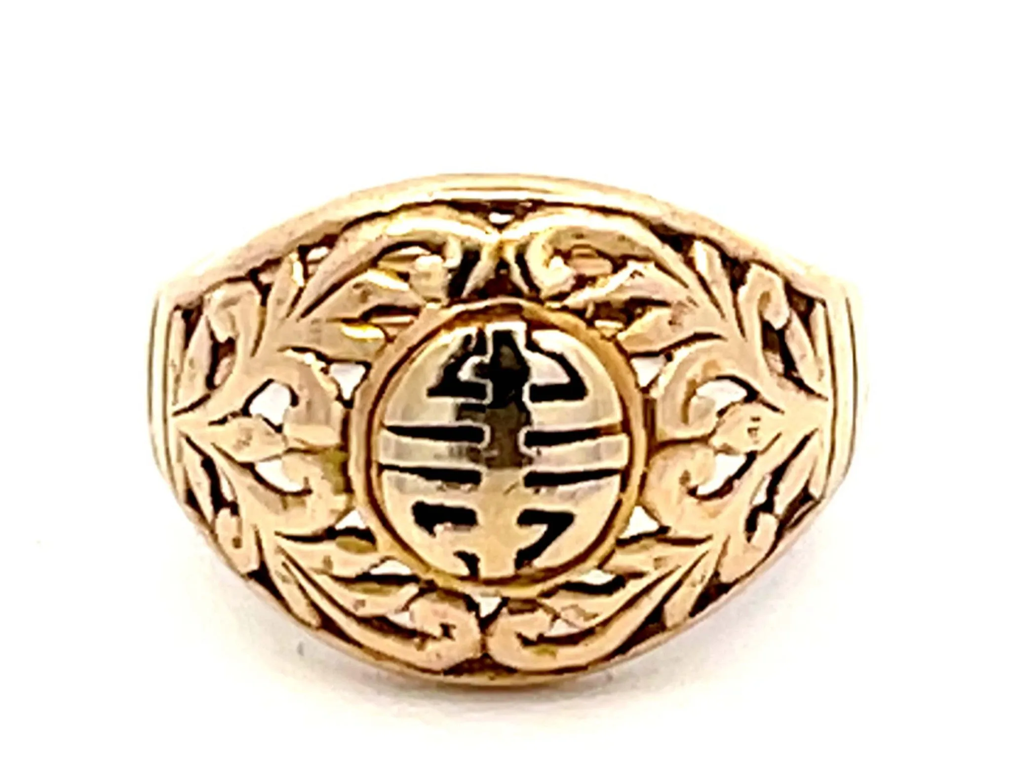 Mings Longevity Cutout Dome Ring in 14k Yellow Gold