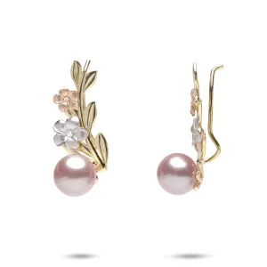Pearls in Bloom Plumeria Lavender Freshwater Pearl Climber Earrings in Tri Color Gold with Diamonds