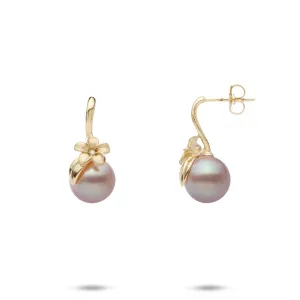 Plumeria Lavender Freshwater Pearl Earrings in Gold with Diamonds - 9-10mm