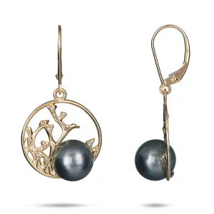 Reefs Tahitian Black Pearl Earrings in Gold with Diamonds - 9-10mm